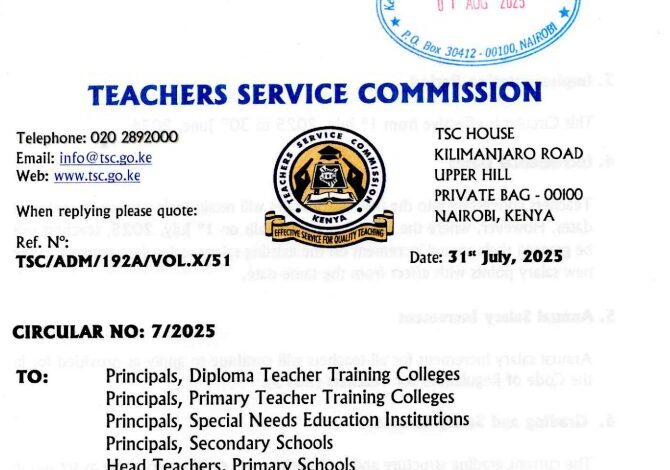 TSC circular detailing wages and benefits for Phase I (CBA 2025-2029).