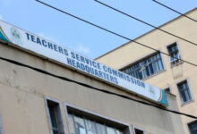 TSC is under investigation for payroll errors involving teachers.