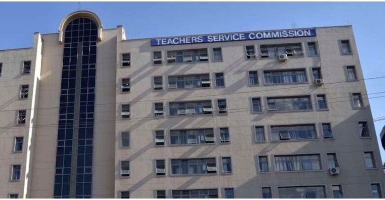 TSC to promote 4,683 C1 primary school teachers to C2.